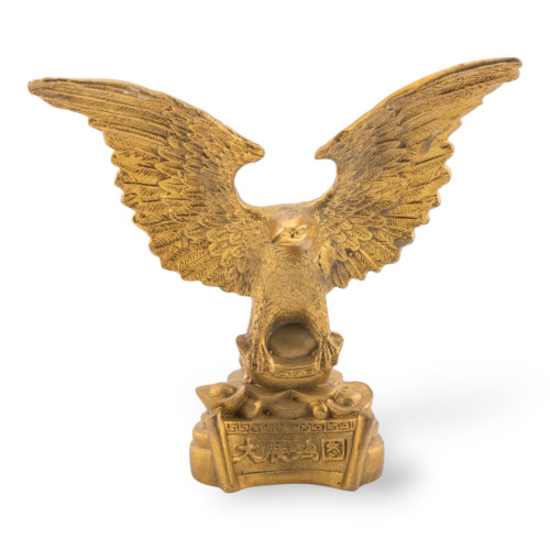 Tierfigur aus Messing, 14 x 16 cm