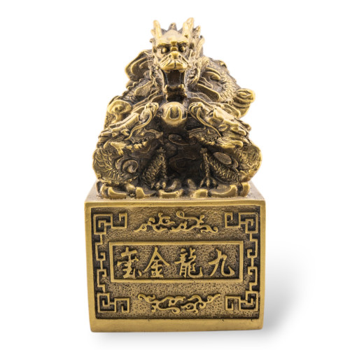 Tierfigur aus Messing, 8 x 14 cm